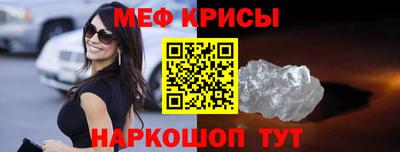 мдпв Долгопрудный