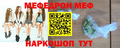 скорость Дмитров