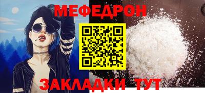 мдпв Долгопрудный