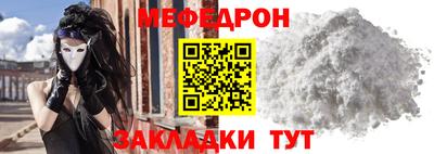 скорость Дмитров