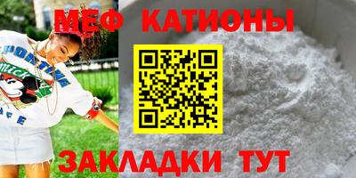 spice Добрянка