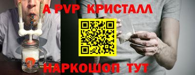 скорость Дмитров