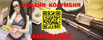 spice Добрянка