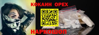 скорость Дмитров