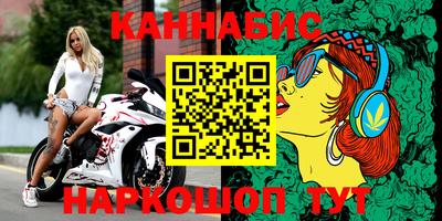 хмурый Гуково
