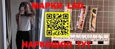 мдпв Долгопрудный