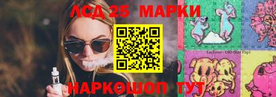 скорость Дмитров