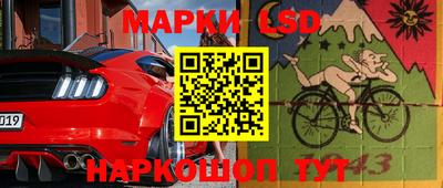 скорость Дмитров
