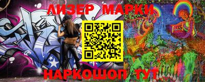 spice Добрянка