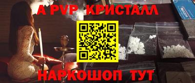 прущая мука Гулькевичи