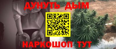 прущая мука Гулькевичи