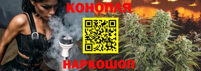 spice Добрянка