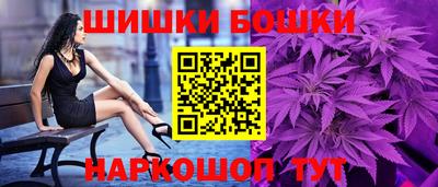 spice Добрянка