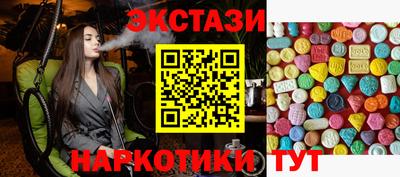прущая мука Гулькевичи