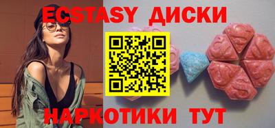spice Добрянка