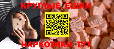 мдпв Долгопрудный