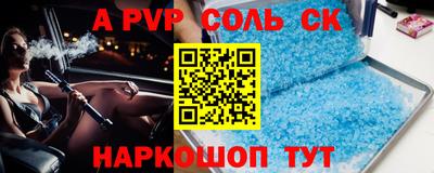 мдпв Долгопрудный