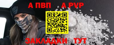 твердый Гудермес