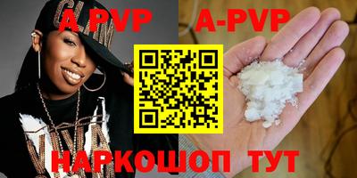 скорость Дмитров