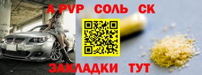 твердый Гудермес