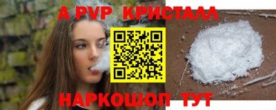 мдпв Долгопрудный