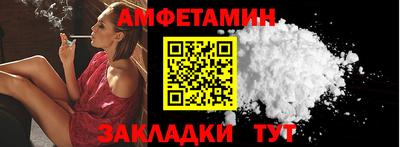 мдпв Долгопрудный