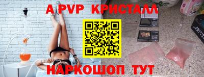 скорость Дмитров