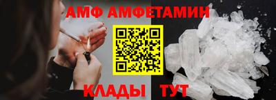 прущая мука Гулькевичи