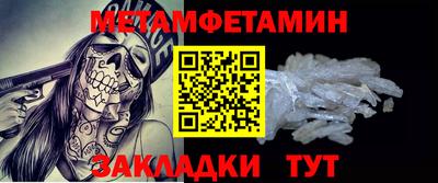 твердый Гудермес