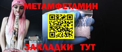 мдпв Долгопрудный