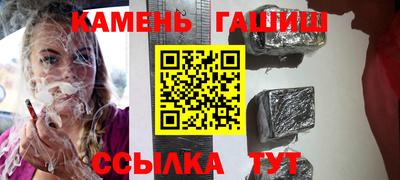 spice Добрянка