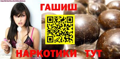 хмурый Гуково