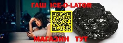 spice Добрянка