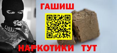 твердый Гудермес