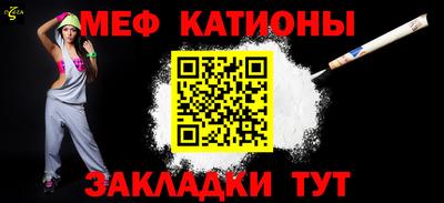 хмурый Гуково